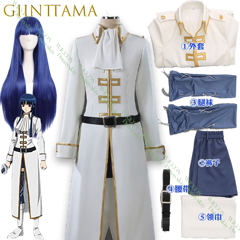 Embroidery Skirt - Аниме игра Gintama Imai Nobume косплей