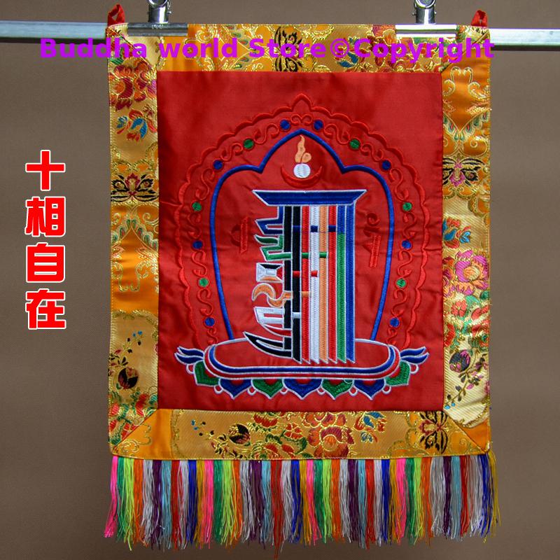 Embroidery Effect Canva - 2026 НОВАЯ буддийская поставка, ДОМАШНЯЯ семья,