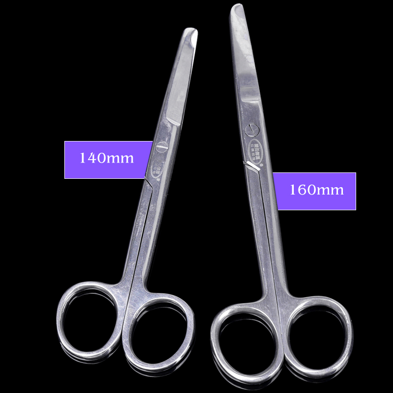 Embroidery Removal Tool - 1 шт., ножницы для удаления швов,
