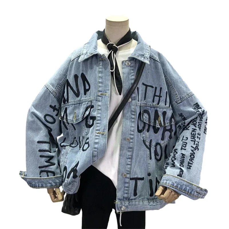 Осенняя корейская джинсовая ку – обзор и цена Embroidery Jacket Jeans