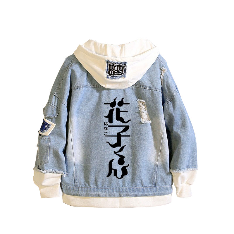 Унитаз обтягивающий Hanako-kun – обзор и цена Embroidery Jacket Jeans