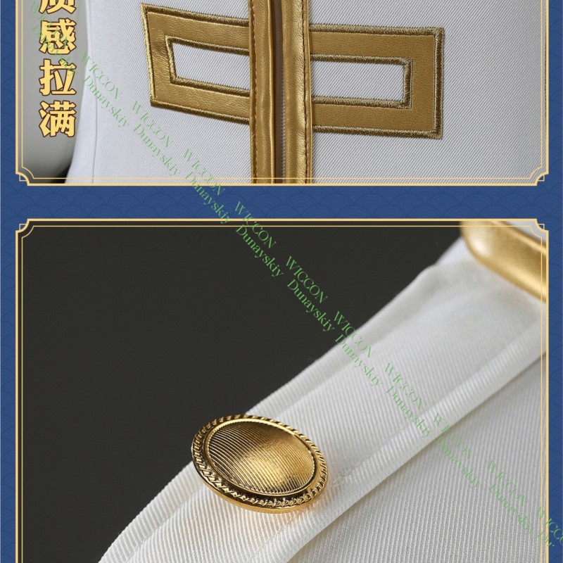 Аниме игра Gintama Imai Nobume – обзор и цена Embroidery Skirt