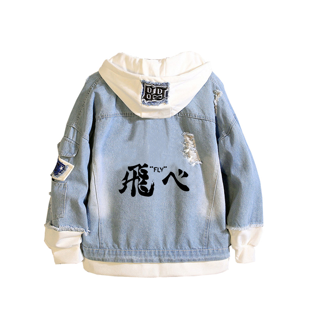 Haikyuu Karasuno VBC принт жен – обзор и цена Embroidery Jacket Jeans