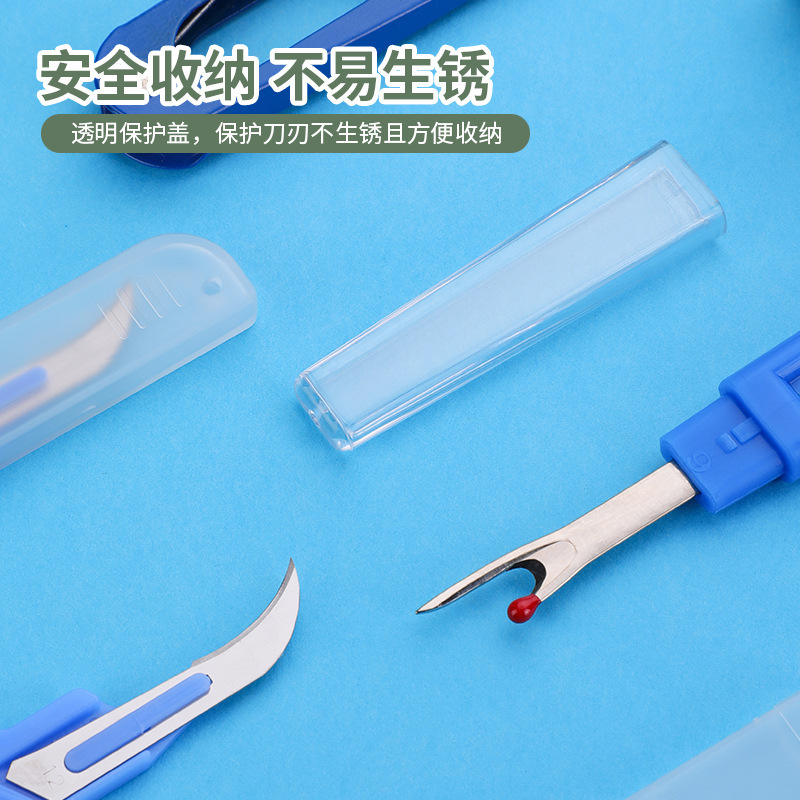 Набор для расширения швейных ш – обзор и цена Embroidery Removal Tool