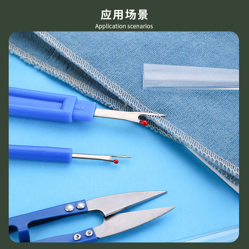 Набор для расширения швейных ш – обзор и цена Embroidery Removal Tool